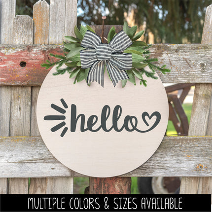 Hello Heart Sunrays Vinyl Decal/Sticker