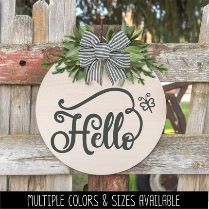 Hello Dragonfly Vinyl Decal/Sticker