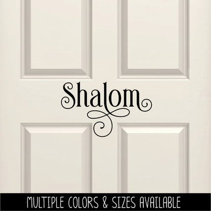 Ornamental Shalom Vinyl Decal/Sticker
