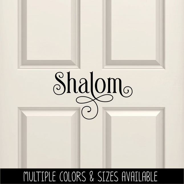 Ornamental Shalom Vinyl Decal/Sticker