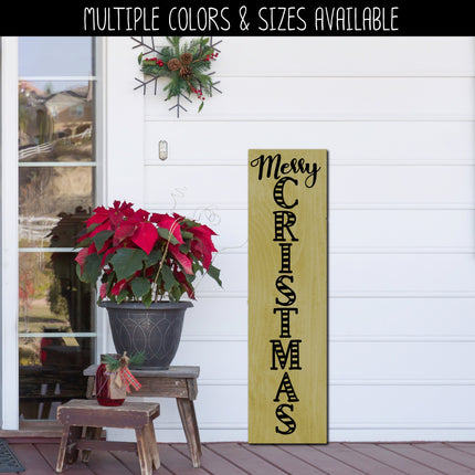 Vertical Striped Merry Christmas Decal - Vertical Merry Christmas Sticker - Christmas Decal - Christmas Sticker - Holiday Decal - Holiday