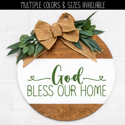 God Bless Our Home Vinyl Decal - God Bless Our Home Sticker - God Bless Our Home Door- God Bless Home Window Decal- God Bless Our Home Decal