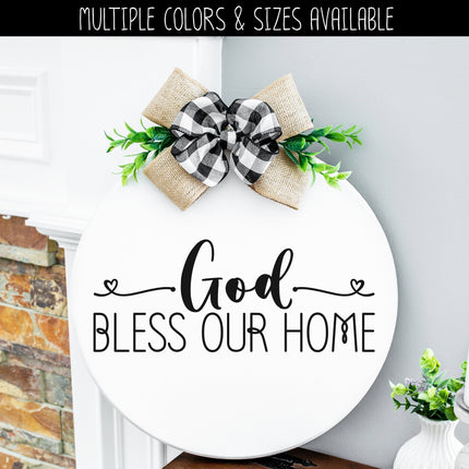 God Bless Our Home Vinyl Decal - God Bless Our Home Sticker - God Bless Our Home Door- God Bless Home Window Decal- God Bless Our Home Decal