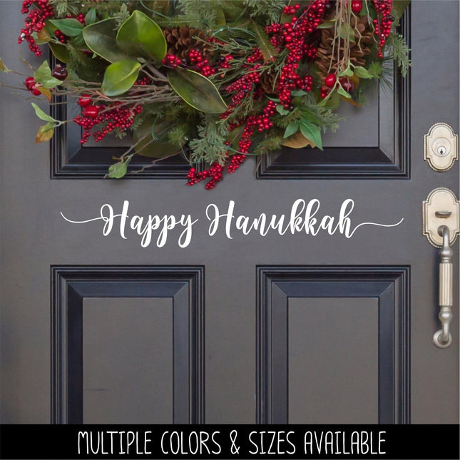 Happy Hannukah Vinyl Decal - Happy Hannukah Vinyl Sticker -Happy Hannukah Door Decal - Happy Hannukah Wall Decal - Happy Hannukah Sign