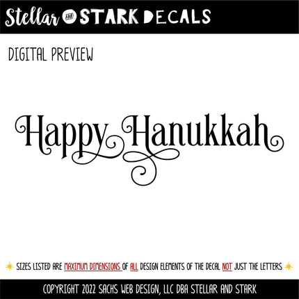 Ornamental Happy Hannukah Vinyl Decal - Happy Hannukah Vinyl Sticker -Happy Hannukah Door Decal - Happy Hannukah Wall Decal -Hannukah Sign
