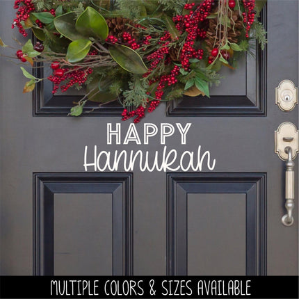 Happy Hannukah Vinyl Decal - Happy Hannukah Vinyl Sticker -Happy Hannukah Door Decal - Happy Hannukah Wall Decal - Happy Hannukah Sign