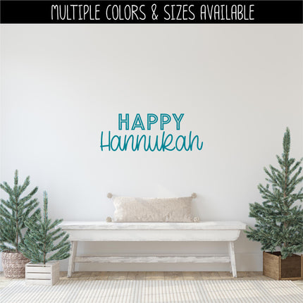 Happy Hannukah Vinyl Decal - Happy Hannukah Vinyl Sticker -Happy Hannukah Door Decal - Happy Hannukah Wall Decal - Happy Hannukah Sign