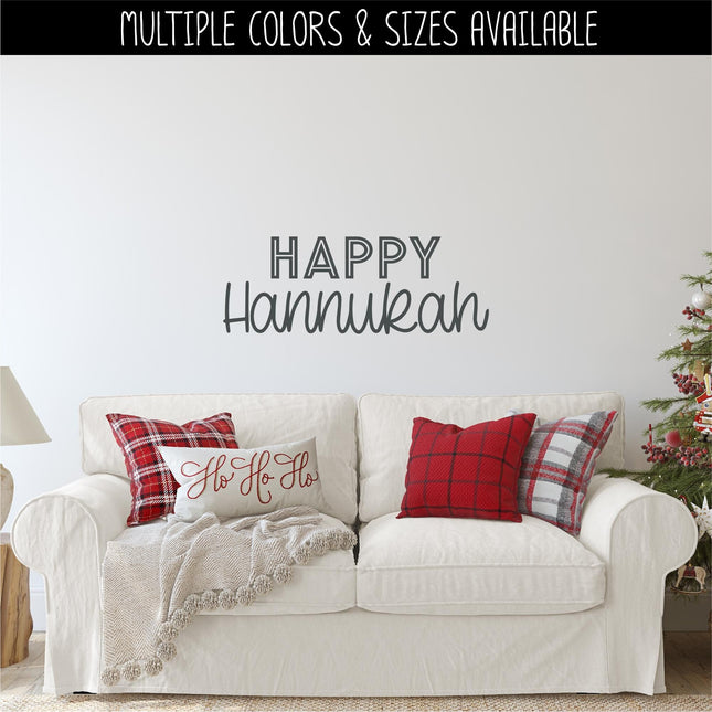 Happy Hannukah Vinyl Decal - Happy Hannukah Vinyl Sticker -Happy Hannukah Door Decal - Happy Hannukah Wall Decal - Happy Hannukah Sign