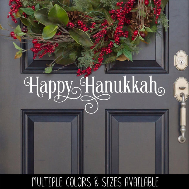 Ornamental Happy Hannukah Vinyl Decal - Happy Hannukah Vinyl Sticker -Happy Hannukah Door Decal - Happy Hannukah Wall Decal -Hannukah Sign