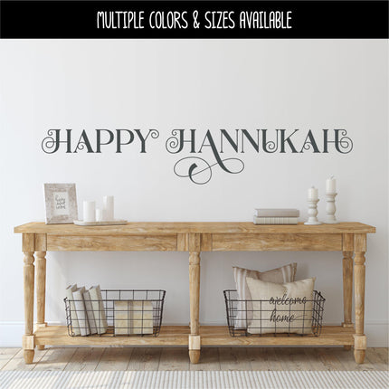 Happy Hannukah Vinyl Decal - Happy Hannukah Vinyl Sticker -Happy Hannukah Door Decal - Happy Hannukah Wall Decal -Happy Hannukah Sign