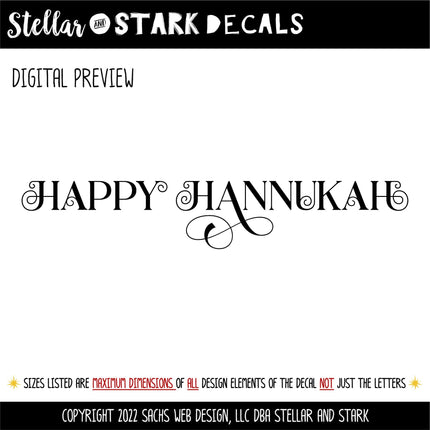 Happy Hannukah Vinyl Decal - Happy Hannukah Vinyl Sticker -Happy Hannukah Door Decal - Happy Hannukah Wall Decal -Happy Hannukah Sign