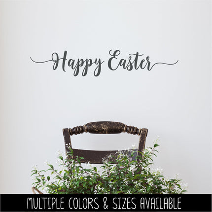 Cursive Happy Easter Decal - Christian, Wall, Mural, Easter, Sign, Door, Sticker, Spring, Holiday, Decor, Blessings, Bunny, Religious, Gift
