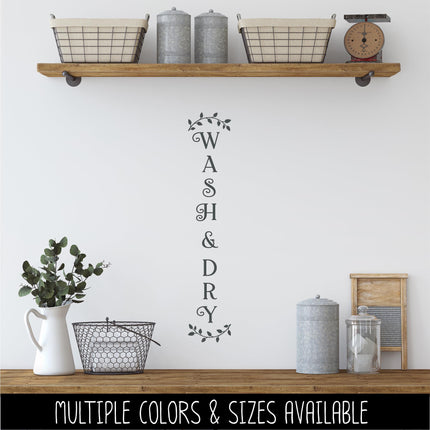 Vertical Wash & Dry Curved Leaves Decal - Vertical Laundry Sticker - Vertical Wash Dry Door Decal - Vertical Wall Sign - Laundry Decal