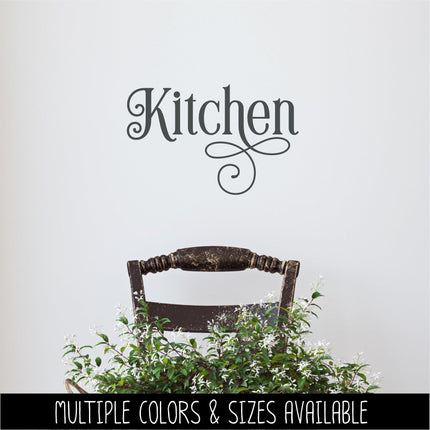 Ornamental Kitchen Vinyl Decal - Kitchen Sticker - Kitchen Wall Decal - Kitchen Wall Sticker - Kitchen Door Decal - Kitchen Decor - Sign