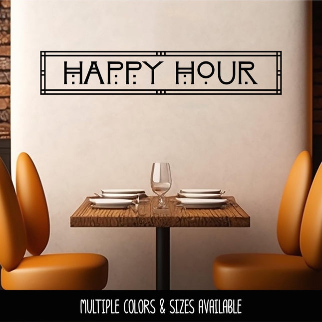 Craftsman Happy Hour Vinyl Decal - Arts & Crafts Happy Hour Sticker - Happy Hour Wall Decal - Happy Hour Sign - Bar Decal - Liquor Sticker