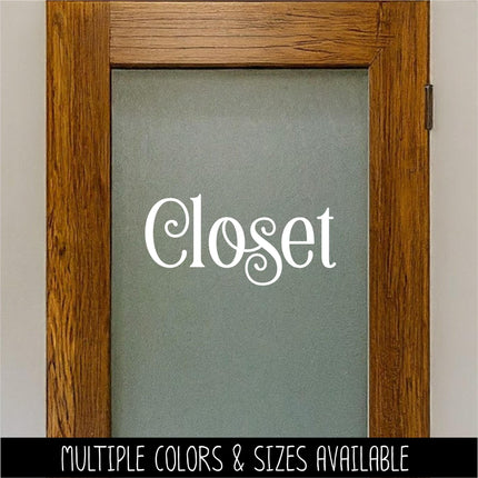 Ornamental Closet Decal - Closet Wall Sign - Closet Door Label - Closet Door Sticker - Closet Door Decal - Closet Sticker - Storage - Coats