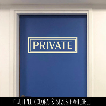 Private Vinyl Decal - Office Door Sticker - Business Window Sign - Employees Only Notice - No Entry Warning - Business Sign Lettering Decor