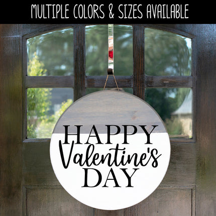 Happy Valentine's Day Vinyl Decal/Sticker