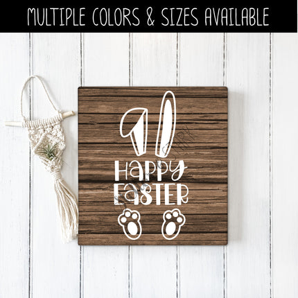Happy Easter Bunny Vinyl Decal/Sticker