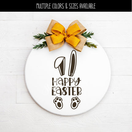 Happy Easter Bunny Vinyl Decal/Sticker