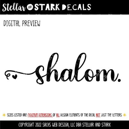 Shalom with Heart Vinyl Decal/Sticker