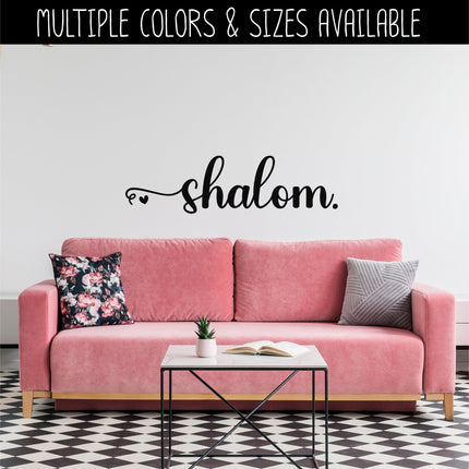 Shalom with Heart Vinyl Decal/Sticker