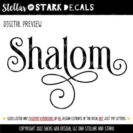 Ornamental Shalom Vinyl Decal/Sticker