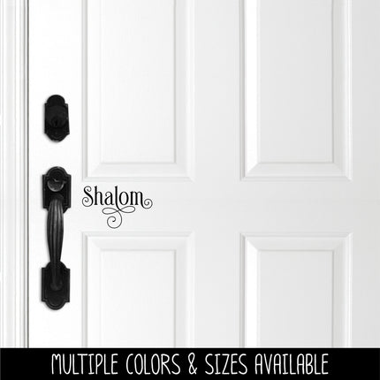 Ornamental Shalom Vinyl Decal/Sticker