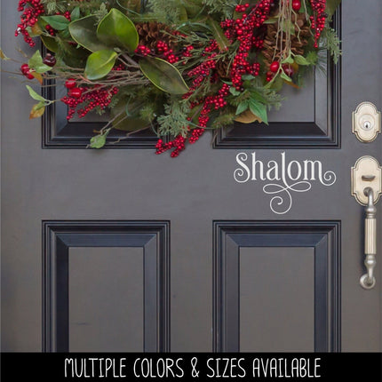 Ornamental Shalom Vinyl Decal/Sticker