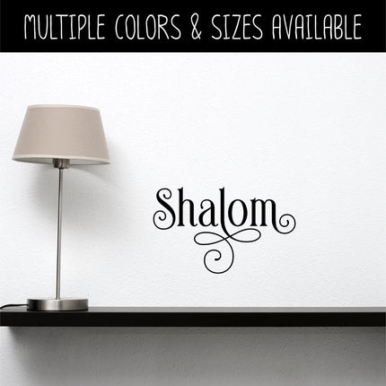 Ornamental Shalom Vinyl Decal/Sticker