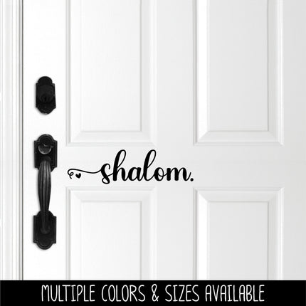 Shalom with Heart Vinyl Decal/Sticker