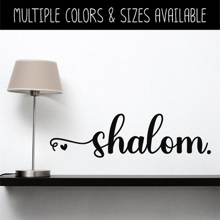 Shalom with Heart Vinyl Decal/Sticker