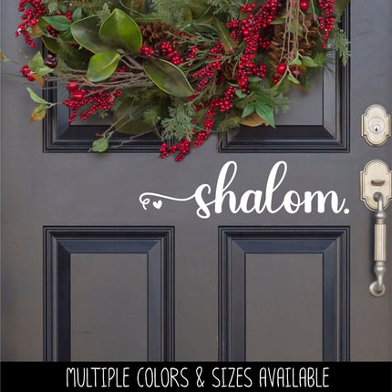 Shalom with Heart Vinyl Decal/Sticker