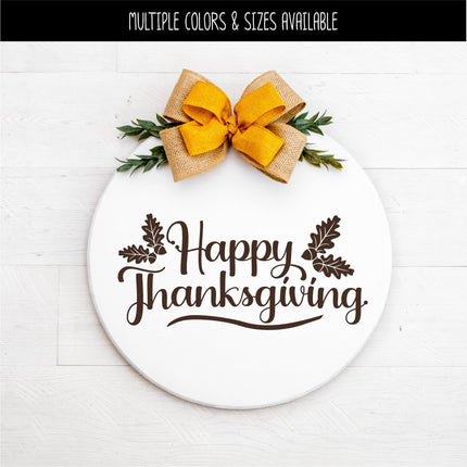 Happy Thanksgiving with Acorns & White Oak Leaves Vinyl Decal/Sticker