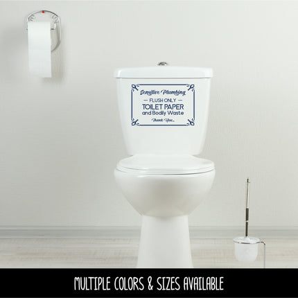 Sensitive Plumbing Flush Only Toilet Paper Vinyl Decal/Sticker